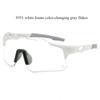 Sportbrille neue Outdoor farbwechselnde Sonnenbrille Herren- und Damenmode winddichte Fahrradsonnenbrille