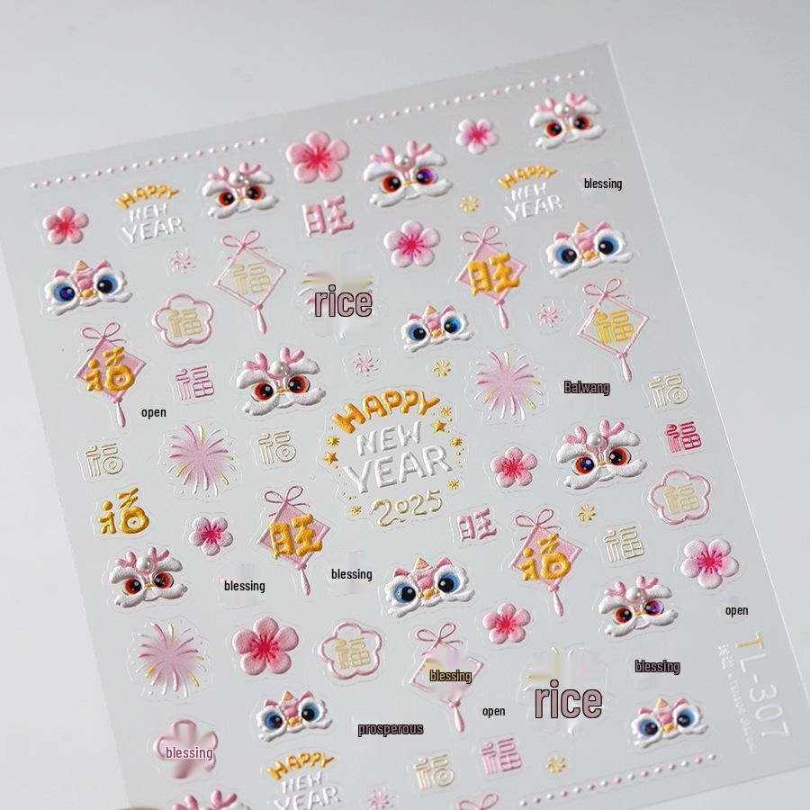 

Ferrite TL-307 Shell Embossed Rhinestone Self-Adhesive Nail Stickers