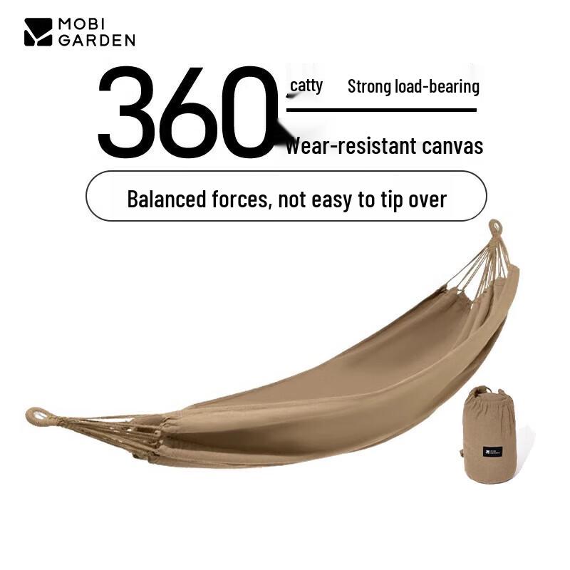 MOBIGARDEN Outdoor Camping Hammock