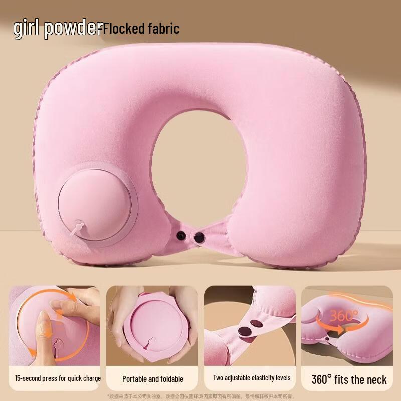 UOSUUOSU Press-to-Inflate U-Shaped Travel Neck Pillow