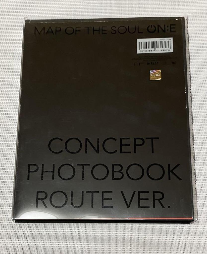 [USED] Taehyung V BTS MOS ROUTE ver