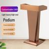 Jiangyi YT-81 Multi-function Lectern Podium