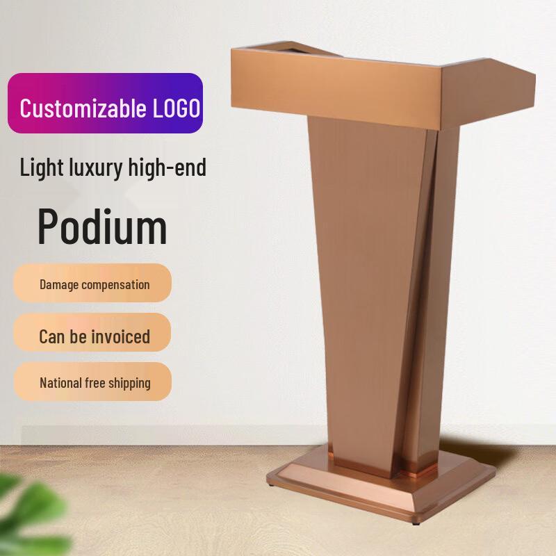 Jiangyi YT-81 Multi-function Lectern Podium