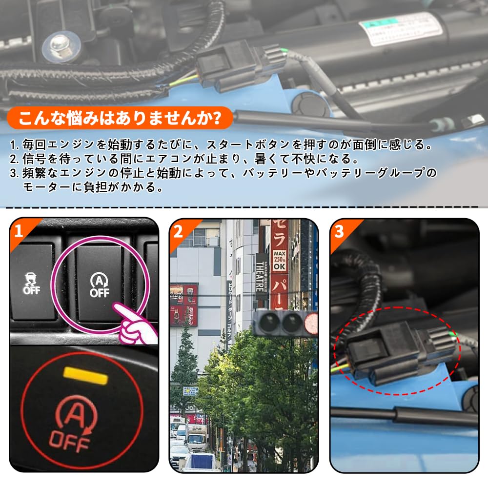 KASELIN Jimny JB64W JB74W Idling Stop, Canceller, JB64 Type, JB74 Type, Dedicated Coupler On,