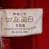 Gloverall British Wool Blend Pea Coat 8 Red Women Used