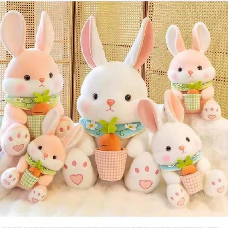 Adorable Carrot-hugging Bunny Plush Toy Cute Stuffed Animal Perfect For Kids' Birthday Gift