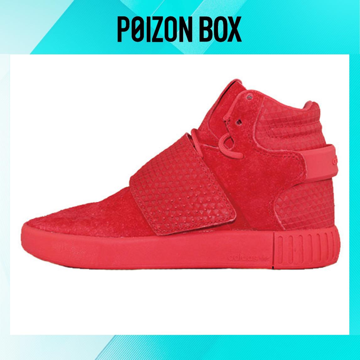 

кроссовки adidas originals Tubular Skateboarding Shoes Women S80477