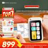 MiaoMiaoJi N2 4G Smart Thermal Printer for Students