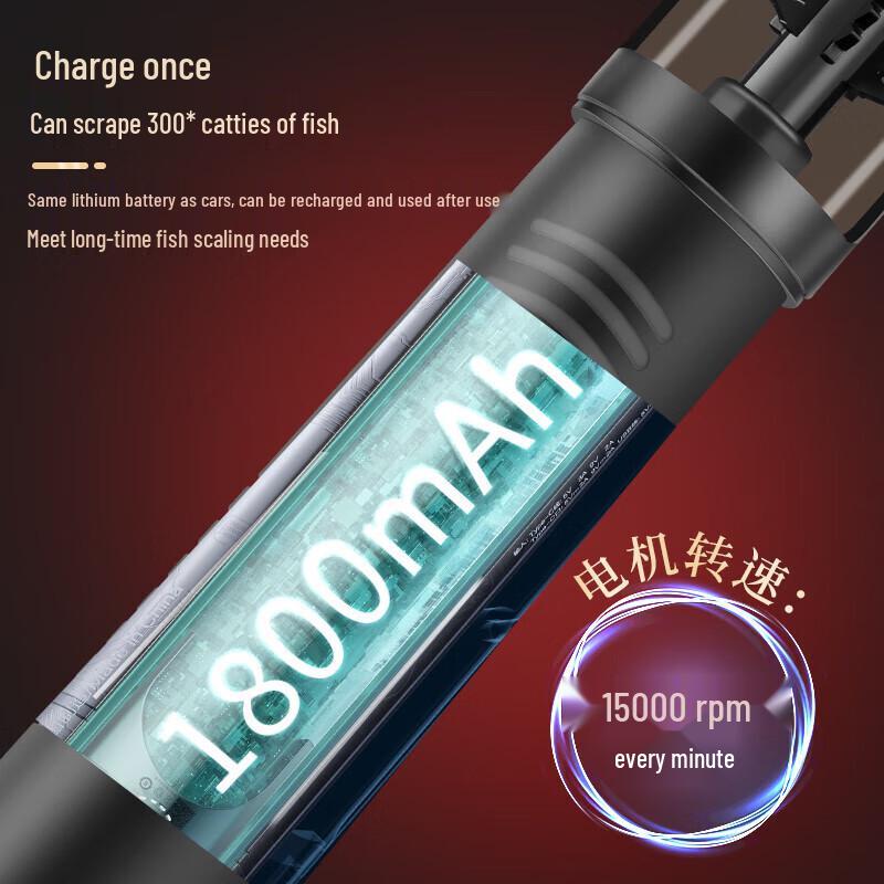 Baijie Rechargeable Electric Fish Scaler