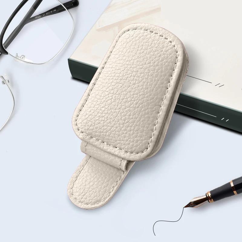 New Car Glasses Clip Multifunctional Sunshade Plate Clip  Sunglasses Pu Car Glasses Clip Card Ticket Clip Universal бежевый