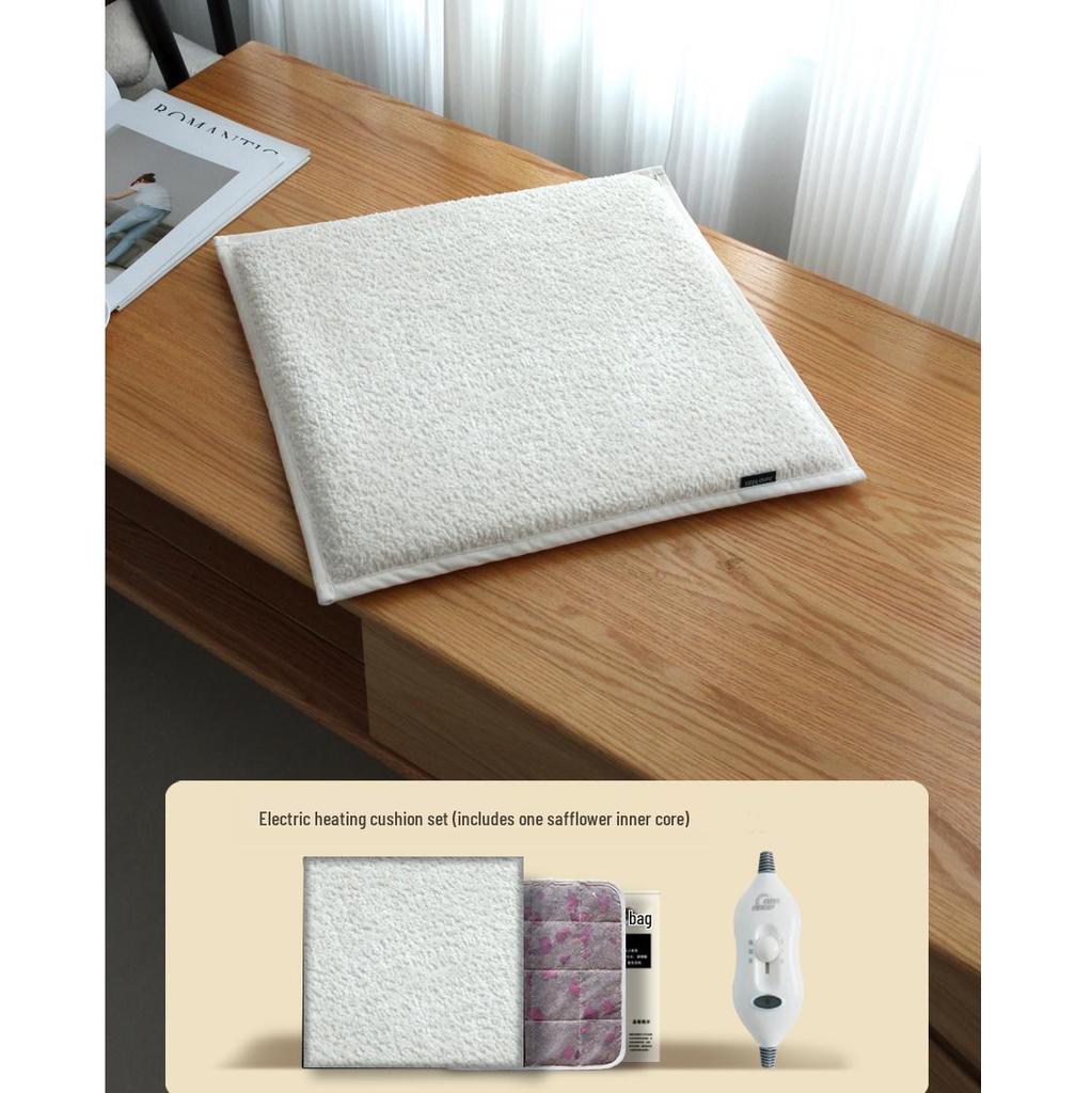 Wormwood Heated Seat Cushion with Moxibustion Therapy - Electric Heating Pad for Office Chairs