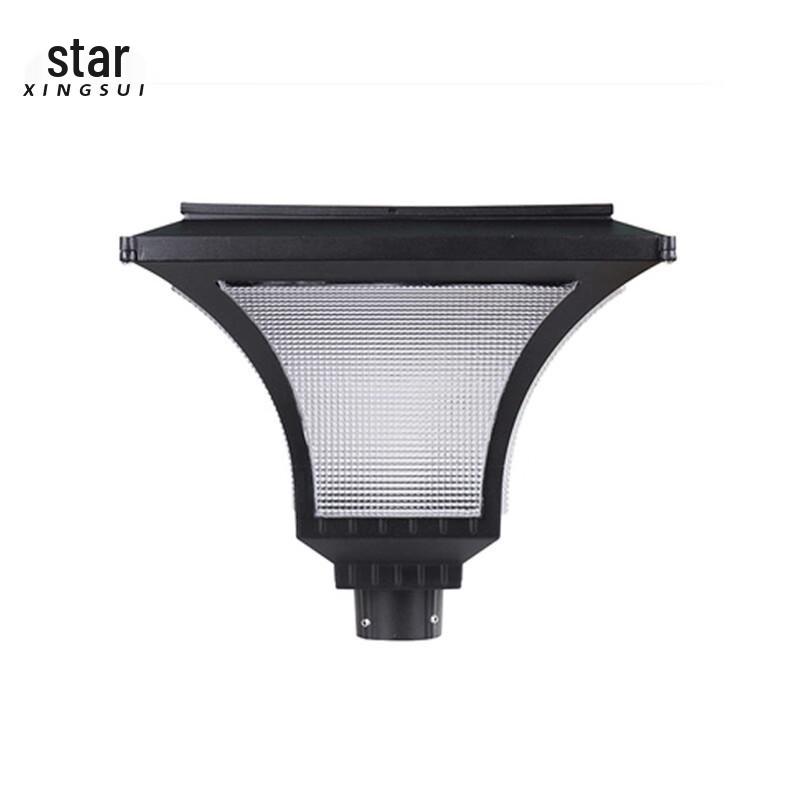 XINGSUI Outdoor LED Courtyard Street Light Head