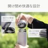 Atlas Water Bottle 500ml Insulated Vacuum Stainless Lightweight Slim Screw Basic Products Gray ASR-500GY Easy clean simple maintenance wide mouth