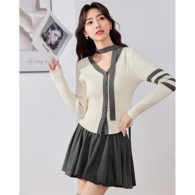IEF Gentle Temperament Knit Two-Piece Skirt Set