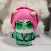 10Cm Saiki Kusuo Plush Stuffed Doll Starfish Body Cartoon Pendant Keychain Gift