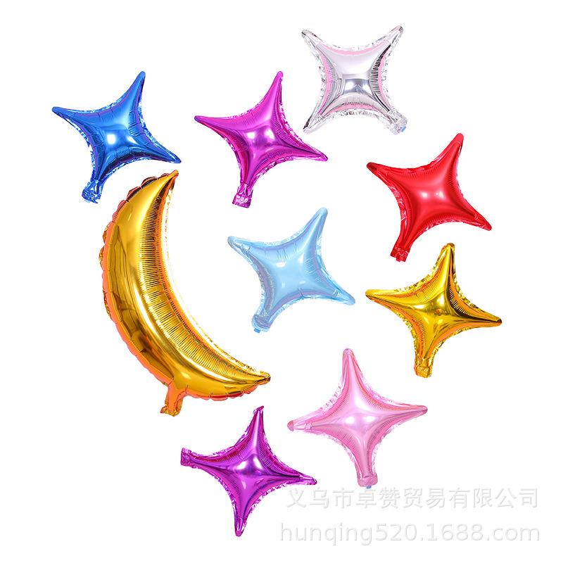 10" Plain Star Four-Corner Aluminum Foil Balloon - Party Decoration