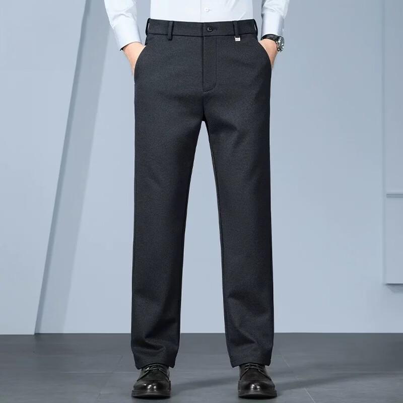 LRT Men's Wool-Blend Business Casual Straight-Leg Trousers