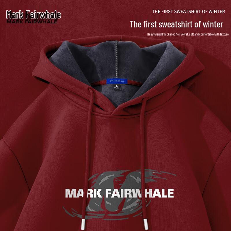 Mark Fairwhale Men's Heavyweight Fleece Hoodie