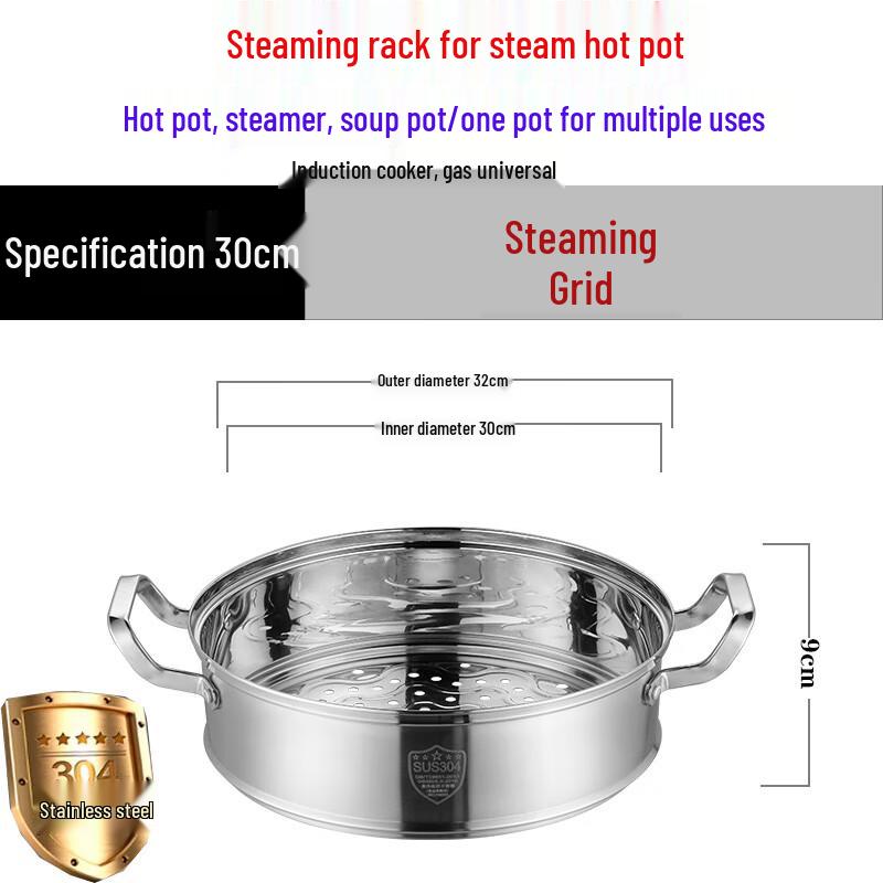 FATTBAO 304 Stainless Steel Steamer & Hot Pot