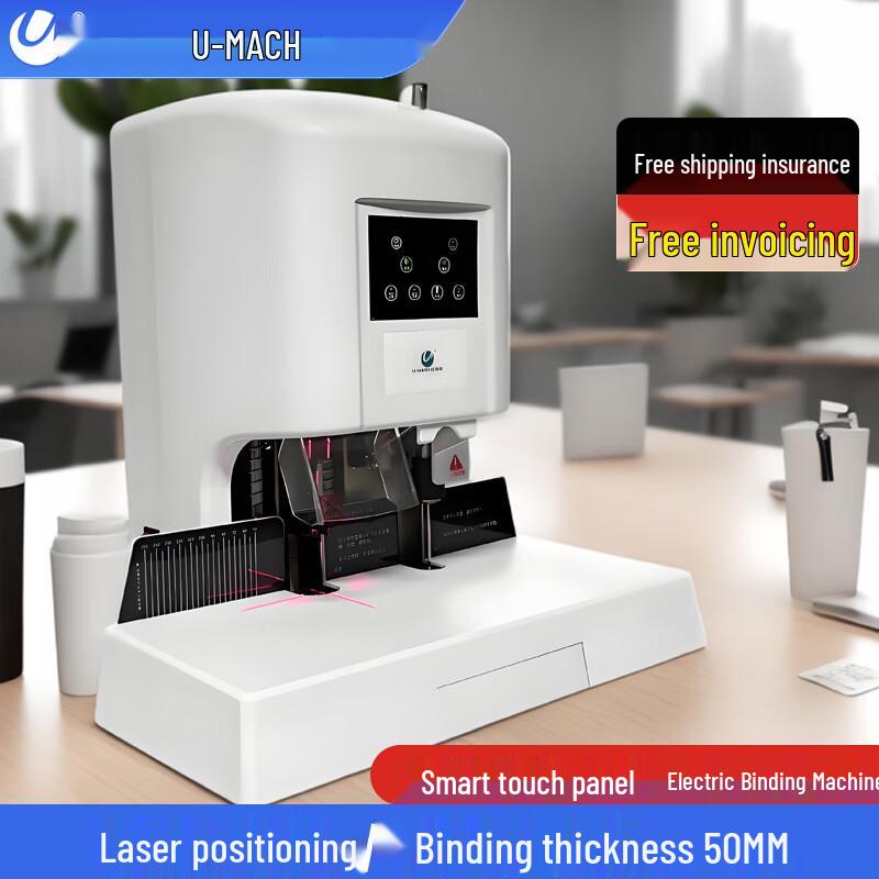 

U-MACH Electric Document Binding Machine CN plug (adapter included) Standard