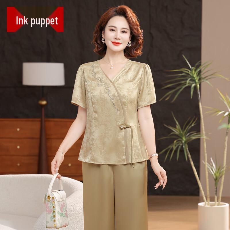 

Elegant Chinese Style Two-Piece Top Set for Middle-Aged Women 3XL