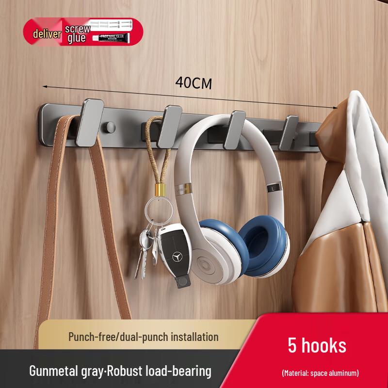 DANLE No-Drill Hook Rack