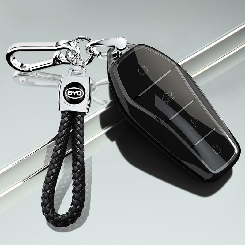 BYD Song L Key Case: Protective Car Key Shell and Interior Modification Accessory