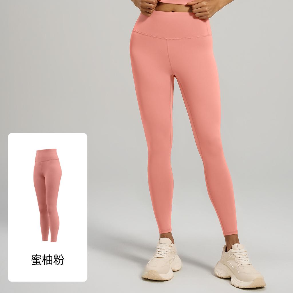 Peach Buttocks Running Sports Yoga Pants Elastic High Waist Abdomen Lift Buttocks Nude Seamless Yoga Pants