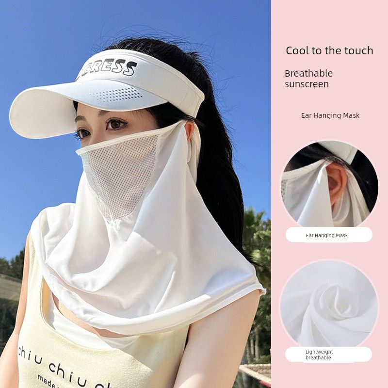 

8497 Neck Protection Face Mask Shawl Summer Sun Hat Men and Women Outdoor Play Air Top Peaked Baseball Cap Tide Ivory White