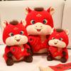 New Year Prosperity Horse Plush Doll - Cute Mascot Gift for Year of the Horse