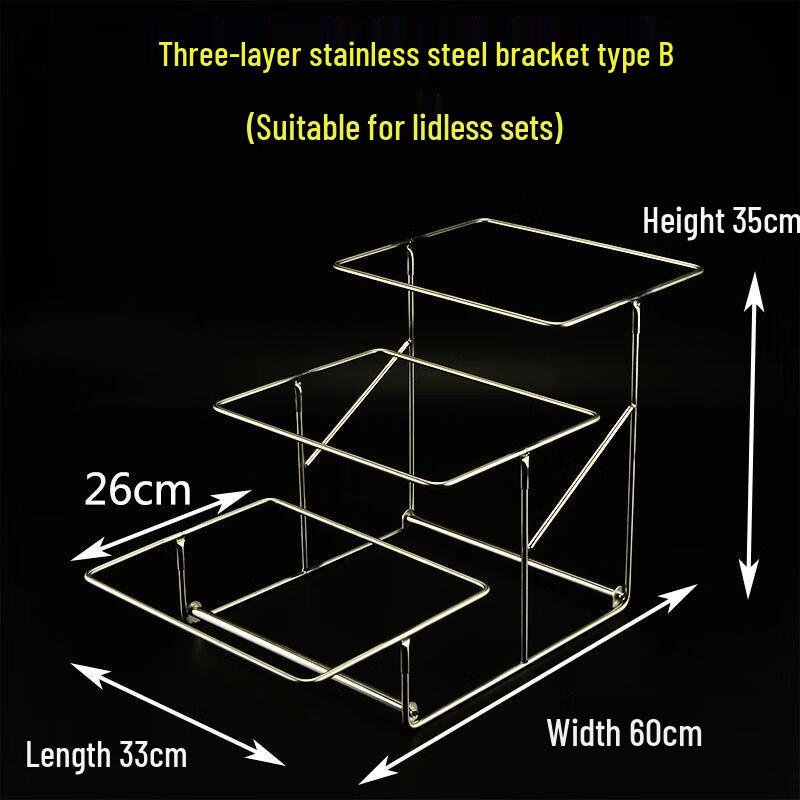 Commercial Buffet Serving Baskets & Display Stands
