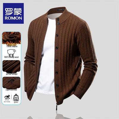 Luomeng Herren 100% Schafwolle Verdickter Cardigan-Pullover mit Knopf & Reißverschluss