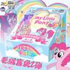 Authentic My Hasbro Pony Cute Little Pony Blind Bag V1v2v3 Small Pendant Anime Peripheral Collectibles Festival Gifts