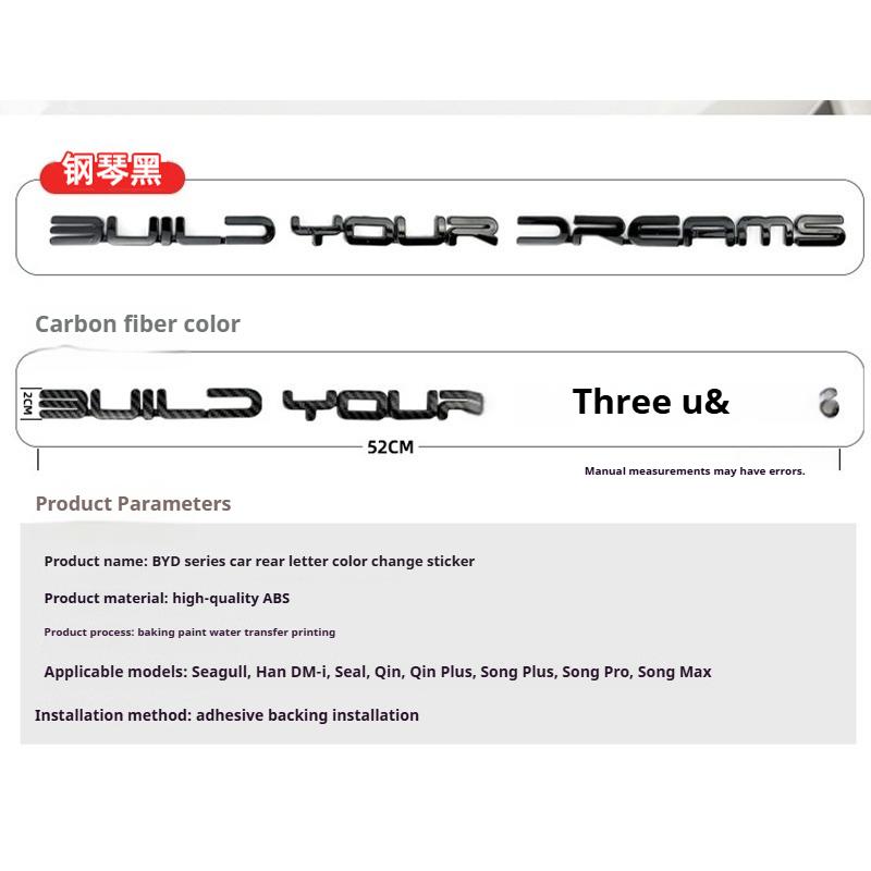 For BYD Series Buld Your Dreams Car Rear Letter Color Change Sticker for Seagull Seal Handmi Qin Qin/song Plus Song Pro Song Max