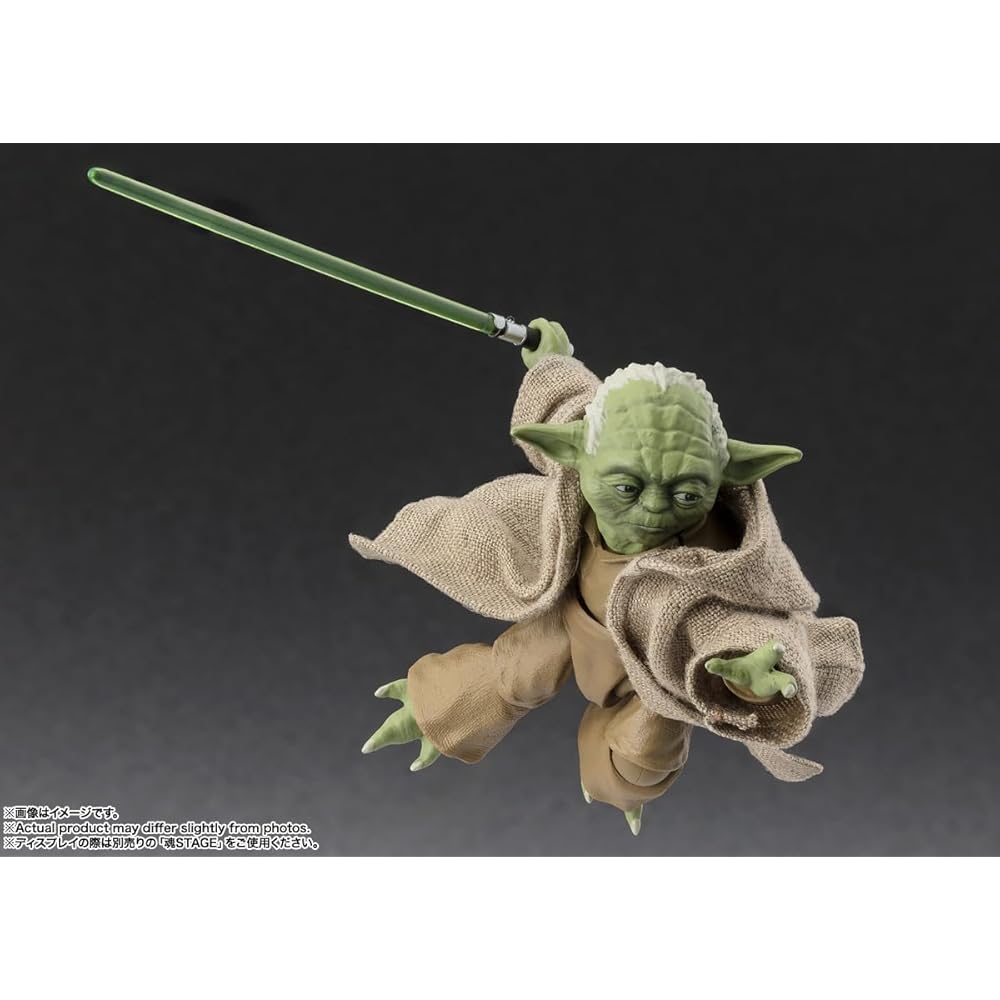 TAMASHII NATIONS S.H. Figuarts Star Wars Episode III Yoda Classic Version 70mm PVC ABS Fabric Action Figure