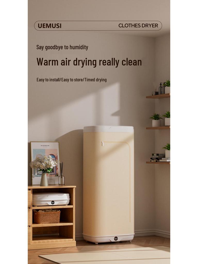 Compact Portable Folding Clothes Dryer for Dorms and Travel Home Use