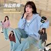 College Style Hooded Sweater Jacket Autumn New 100kg Fat Sister Loose Casual Cardigan 130061