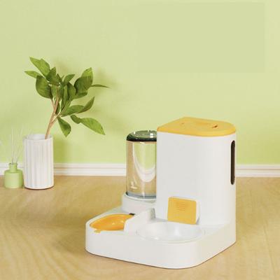 Cat Feeder Cat Water Dispenser Cat Bowl Dog Food Bowl Automatic Feed Cat Food Feeder Pet Supplies