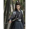 Chinese Song Dynasty Style Hanfu For Men, Two-color Cross-collar Martial Arts Embroidery Suit