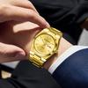 Simple Watch Men'S Fashion Non-Mechanical Quartz Watch Steel Belt Men'S Business Steel Belt Watch
