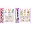 6/8in1 Kawaii Traumhaus 3D Cartoon Miniatur Szene Stickerbuch DIY Scrapbooking Stapelspiel Sticker Kinder Festival Geschenk