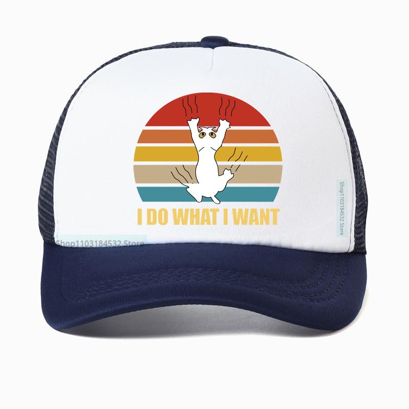 I Do What I Want Funny Standard Poodle Vintage Baseball Cap Men Women Casual Summer Visor Mesh Breathable Trucker Hat