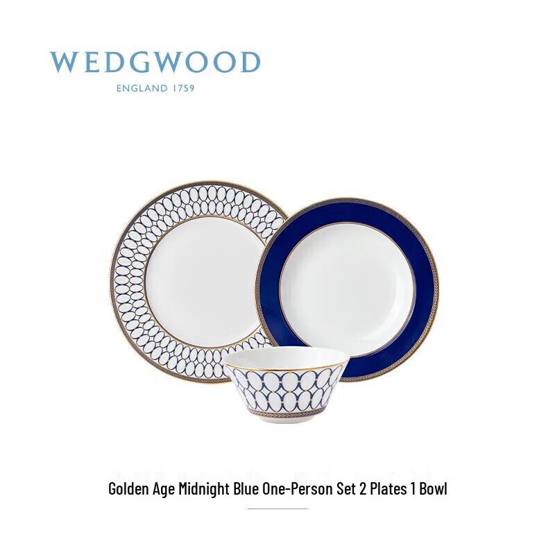

Wedgwood Gold Dust Midnight Blue 3-Piece Dinnerware Set
