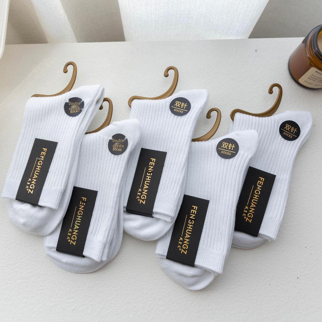 Women's Thickened Cotton Mid-Calf Socks - Warm, Solid Color for Autumn & Winter