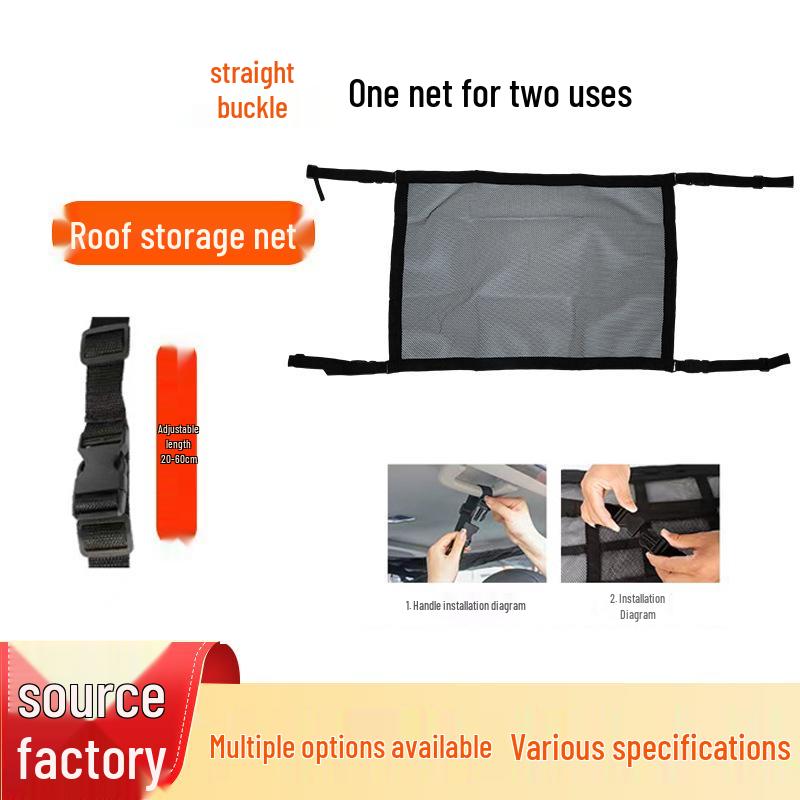 Extra-Large Car Roof Cargo Net & Interior Storage Organizer