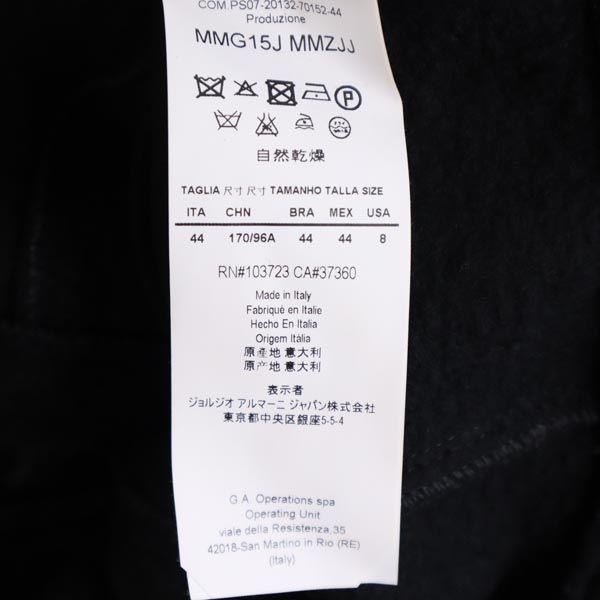 ARMANI made in Italy No color Wool jacket 44 black Women Used