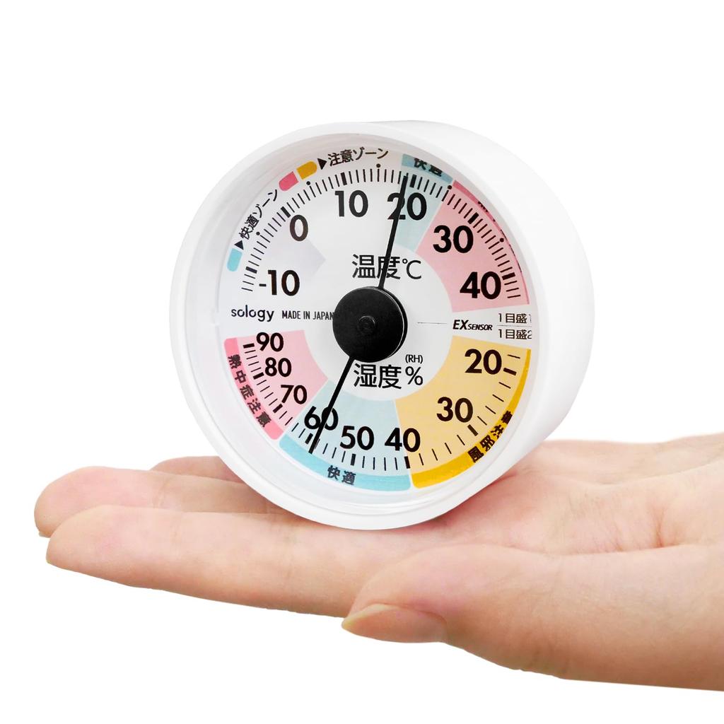 Sology Analoges Thermometer und Made in Japan mit EX High Ohne Batterien Einfach zu Komfort Vorsicht Weißes Hygrometer, Sensor, Mini, Kompakt, Genauigkeit,