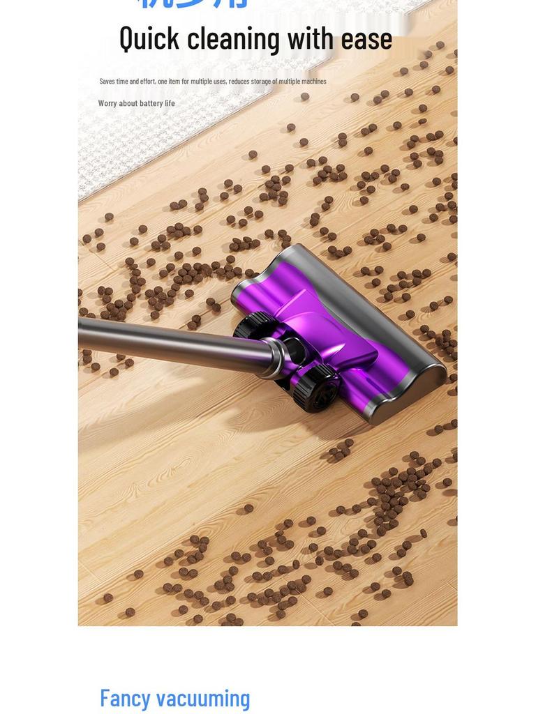 Ultra-Quiet Handheld Wireless Vacuum Cleaner: Powerful Suction, Carpet Washing, Mite Removal, and Mopping - Ideal for Households