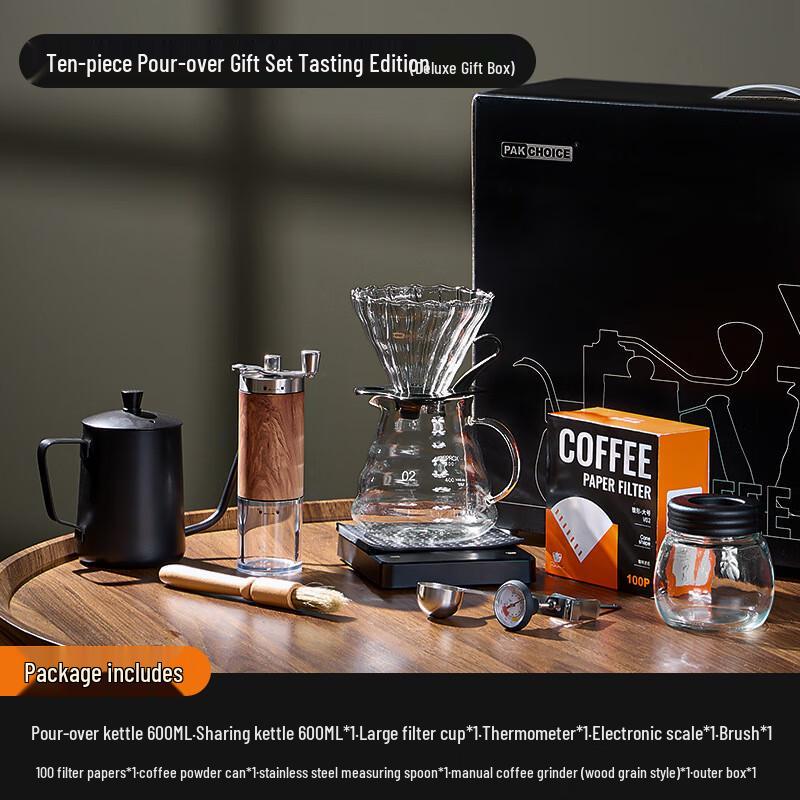 DU Portable Pour-Over Coffee Set with Hand Grinder