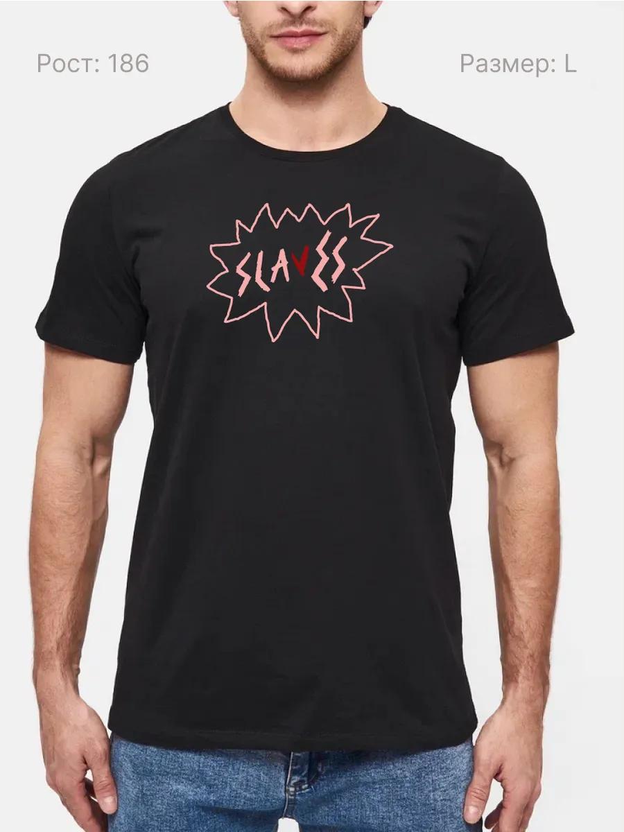 Beavis and Butt-Head cartoon T-shirt 4XL